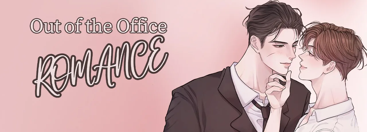 Cover of Out of The Office Romance