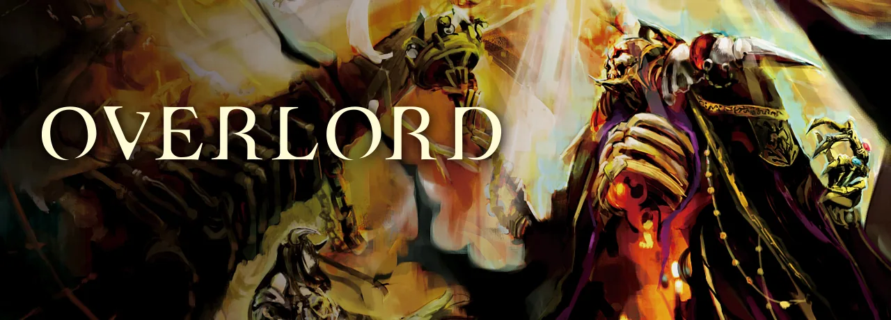 Cover of Overlord