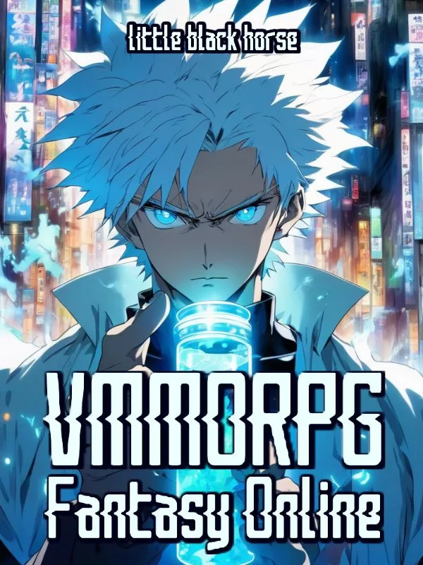 Cover of Vmmorpg Fantasy Online