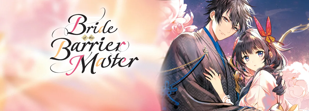 Cover of Bride of the Barrier Master