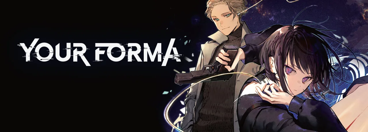 Cover of Your Forma