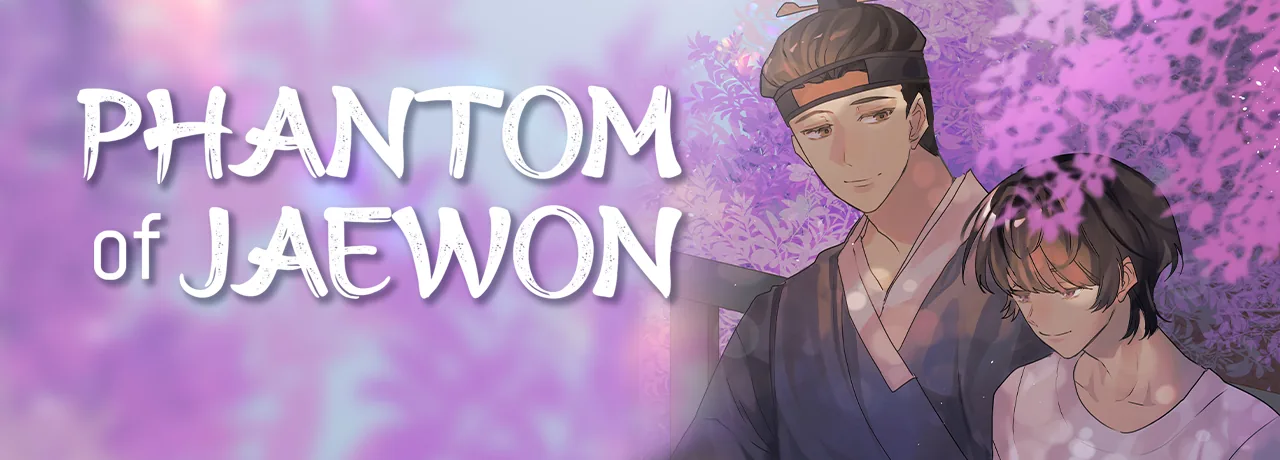 Cover of Phantom of Jaewon