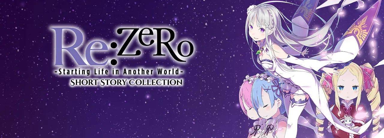 Cover of Re: Zero -Starting Life in Another World- Short Story Collection