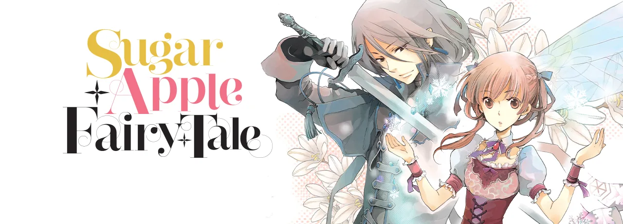 Cover of Sugar Apple Fairy Tale