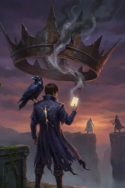 Cover of ​THE HOLLOW CROWN [English]