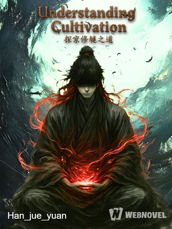 Cover of Understanding Cultivation