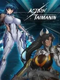 Cover of Taimanin: Young Mage in an Erotic World