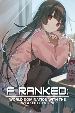 Cover of F Ranked: World Domination with the Weakest System