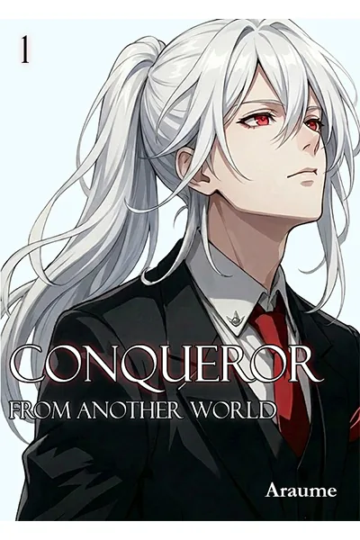 Cover of Conqueror from Another World