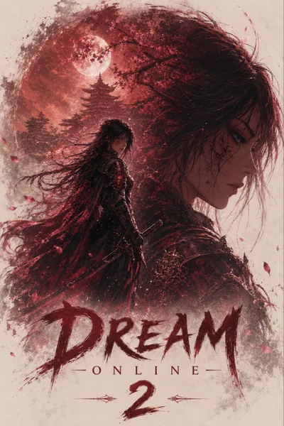 Cover of DREAM Online 2