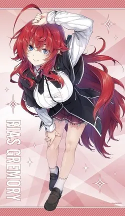 Cover of Is it Wrong to Have a Harem in DxD