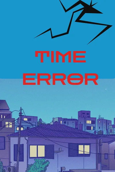 Cover of Time error