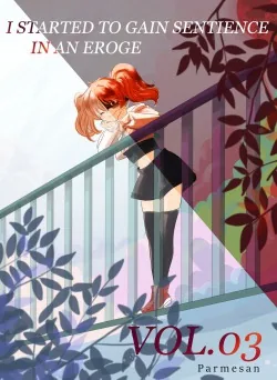 Cover of I Started To Gain Sentience In An Eroge