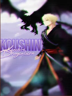 Cover of Koushin: Konoha’s Dragonborn