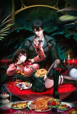Cover of The Protagonist’s Sister Is Actually The Strongest [An Action-Packed LitRPG Transmigration and Progression Fantasy]