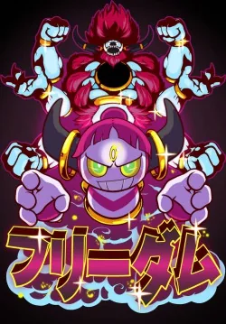 Cover of Archdjinni of the Rings: Hoopa (Warhammer 40k/Pokemon)