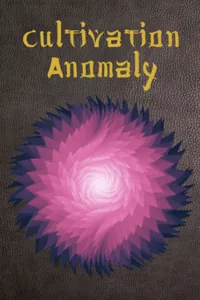 Cover of Cultivation Anomaly