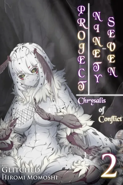 Cover of PROJECT: Ninety-Seven[Old Ver.]
