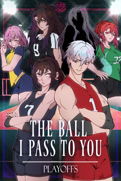 Cover of The Ball I Pass to You
