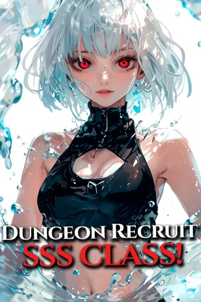Cover of Dungeon Recruit Weapons Class SSS