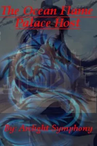 Cover of The Ocean Flame Palace Host