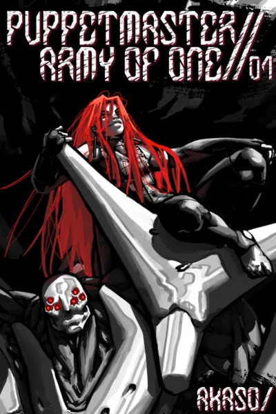 Cover of PUPPETMASTER - ARMY OF ONE [Far-Future Cultivation, Psychic Powers, No Cheats, Selfmade OPMC]