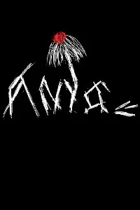 Cover of Anya