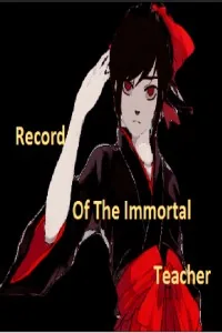 Cover of Record Of The Immortal Teacher