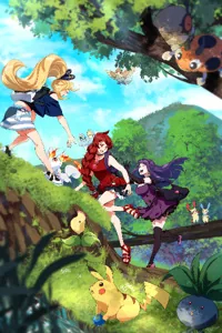 Cover of PokeSync (No Wiki Links)