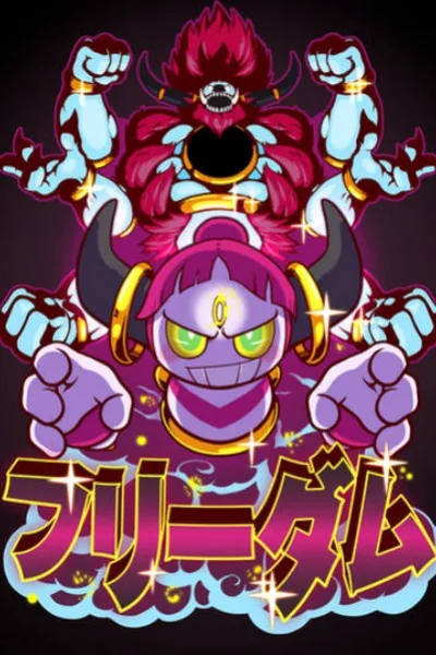 Cover of Archdjinni of the Rings: Hoopa (Warhammer 40k/Pokemon)