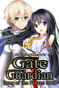 Cover of Gate Guardian - Song of the Frozen Soul