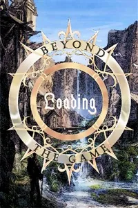 Cover of Beyond The Game (Abandoned)