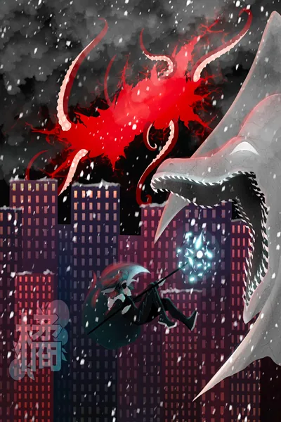 Cover of A Spark of Sylvan Flame