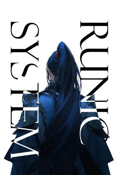 Cover of Runic System
