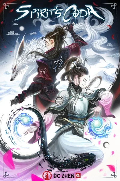 Cover of Spirit's Coda (Xianxia)