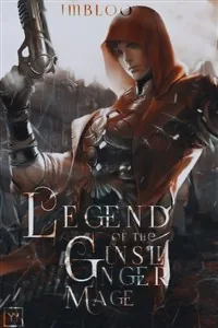 Cover of Legend of the Gunslinger Mage