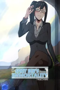 Cover of (DROPPED) A Spirit Vein's Guide to Immortality