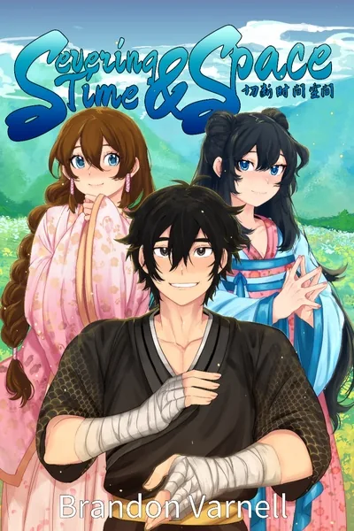 Cover of Severing Time & Space