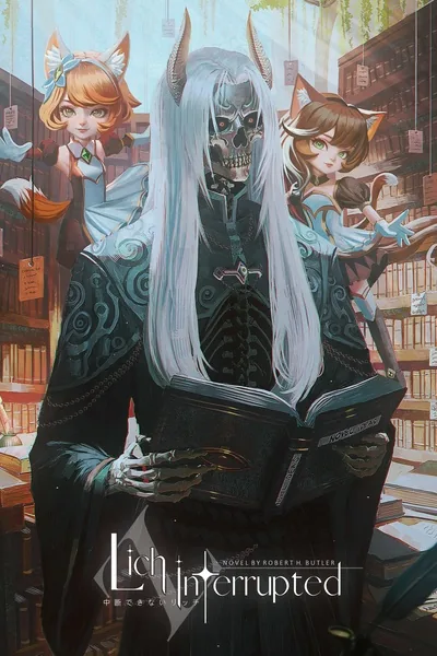 Cover of Lich Interrupted