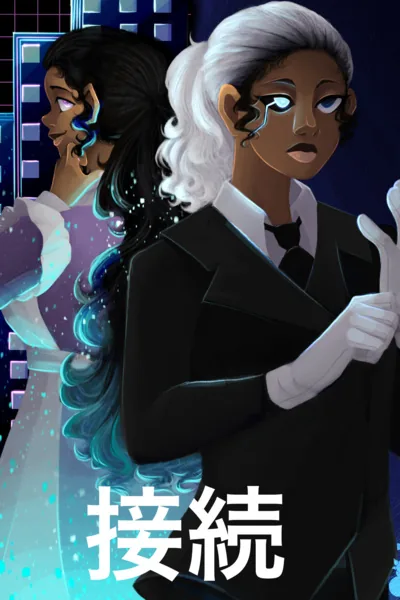 Cover of Fata Morgana: Reflections [A SCS Fanfiction]