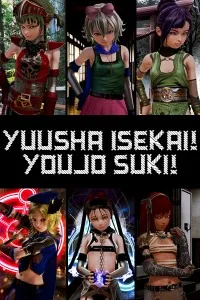 Cover of Yuusha Isekai! Youjo Suki!