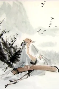 Cover of The Last Ship in Suzhou