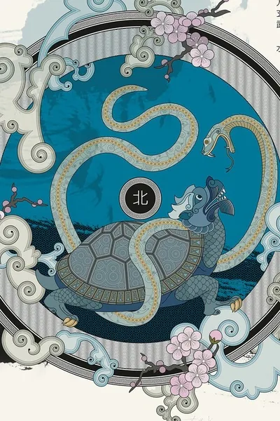 Cover of Be The Icy Beauty: A Xianxia/Cultivation Tale