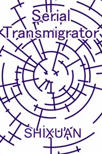 Cover of Serial Transmigrator
