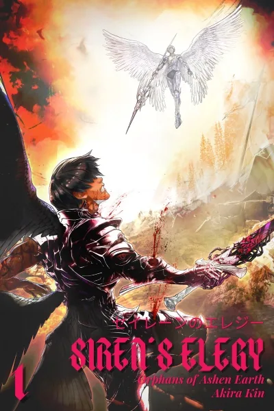 Cover of Siren's Elegy [Final Arc of Volume 1 in Progress]