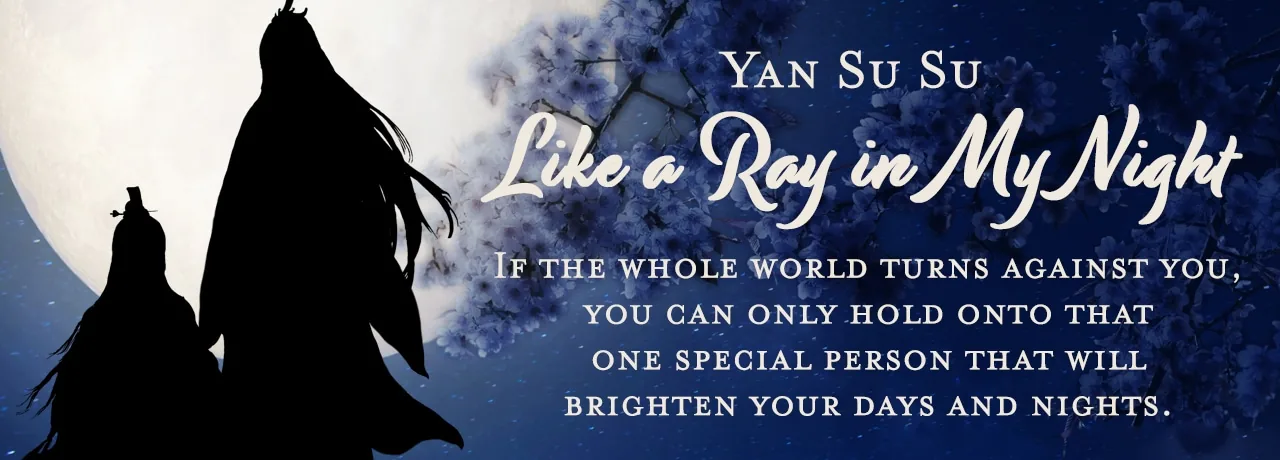 Cover of Like a Ray in My Night | Tapas Web Community