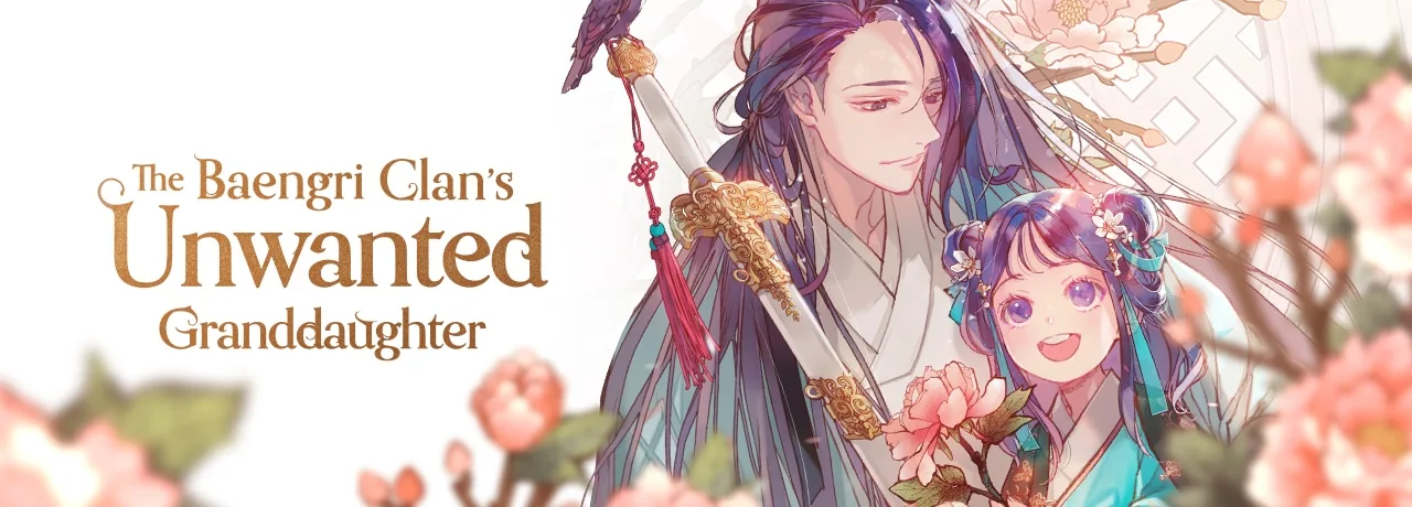Cover of The Baengri Clan's Unwanted Granddaughter