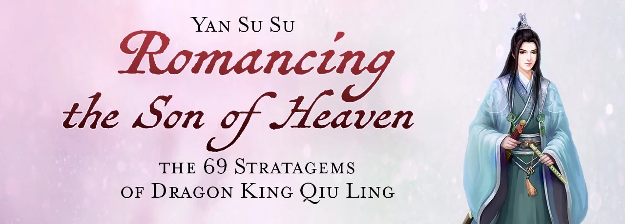 Cover of Romancing the Son of Heaven | Tapas Web Community
