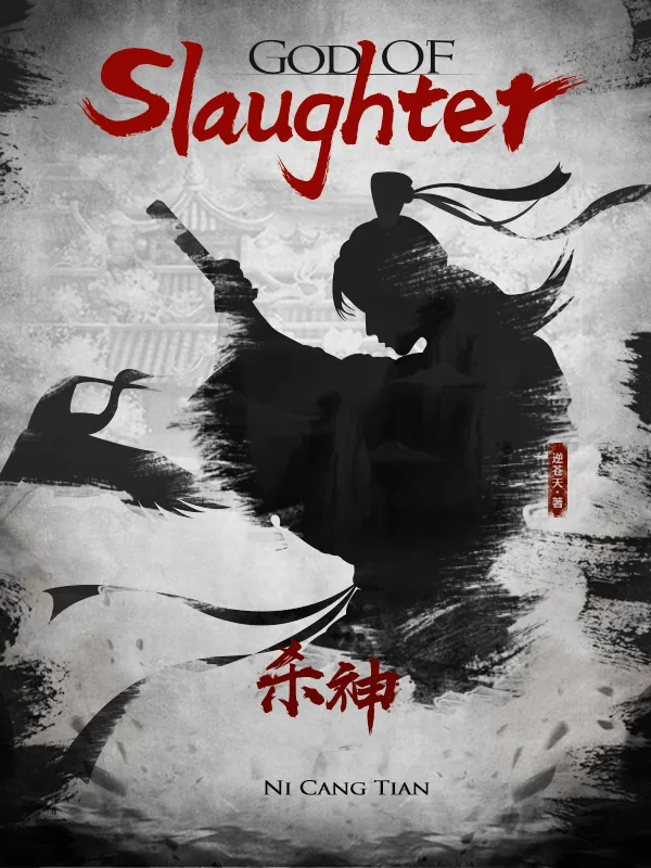 Cover of God Of Slaughter