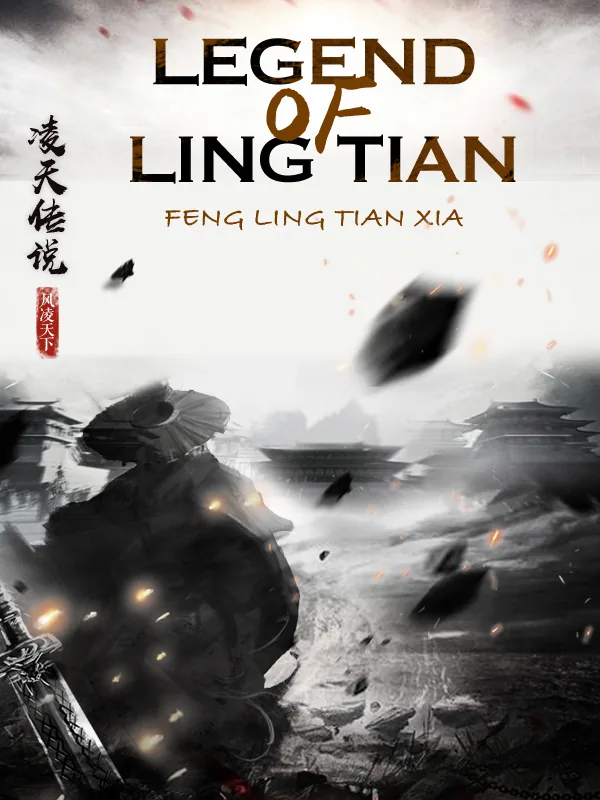 Cover of Legend of Ling Tian